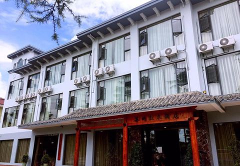 Others the Wood Hotel