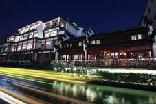Lainnya Yeboqinhuai SSAW BOUTIQUE Hotel (Qifeng Shiguan)