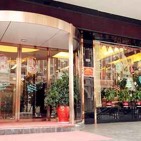 Hotel Exterior 1 Musen Hotel (Changsha University of Traditional Chinese Medicine), Hotel Luyun Rd