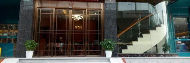 其他 Yihai Ge Hotel (Xiamen SM City Gaoqi Airport Branch)