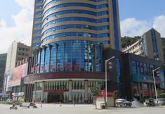 อื่นๆ 4 Tian Lin Global Hotel