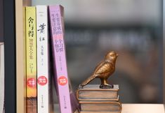 기타 6 Hangzhou Fenghui International Hotel