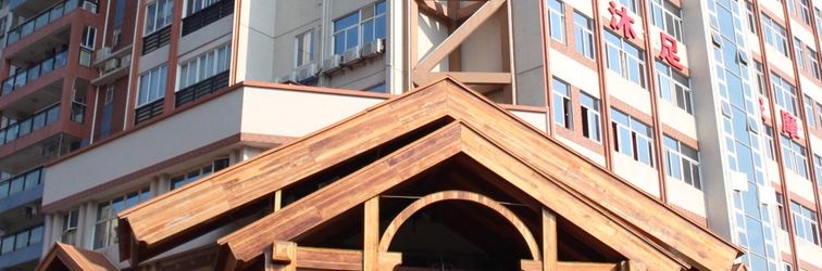 其他 Chenxi Fengqing Hotel