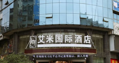 Lain-lain 2 Amy shaodong international hotel