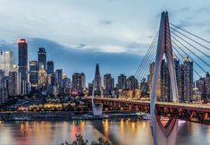 Others 2 Meisu Tianqing High Altitude View Hotel (Chongqing Jiefangbei Hongya Cave)