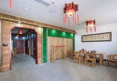 Others 4 Juyatang Theme Inn