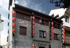 Lainnya 7 Yeboqinhuai SSAW BOUTIQUE Hotel (Qifeng Shiguan)
