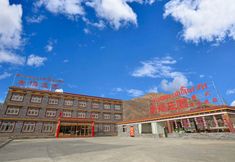 Lainnya 5 kangsangshuangy