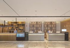 その他 4 Echarm Hotel (Changsha Guihua Park Metro Station)