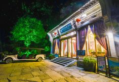 อื่นๆ 7 Huangling Shaiqiu Meisu (Huangling Scenic Area Branch)