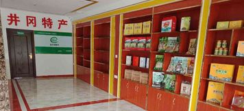 その他 2 Jinggangshan Jiutian Hotel