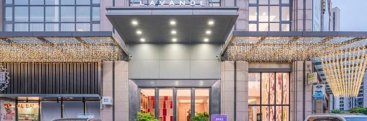Others Lavande Hotel (Zhaoqing Yihua Plaza)
