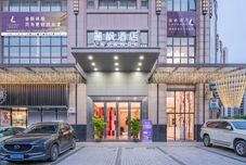 Others Lavande Hotel (Zhaoqing Yihua Plaza)