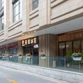 Hotel Exterior 1 Yunman Lizhi chain apartment, Tao Tao Ju Hotels