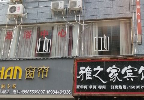 기타 Tianzhu Yazhi Hotel