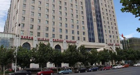 Lain-lain 2 Jin Long International Hotel