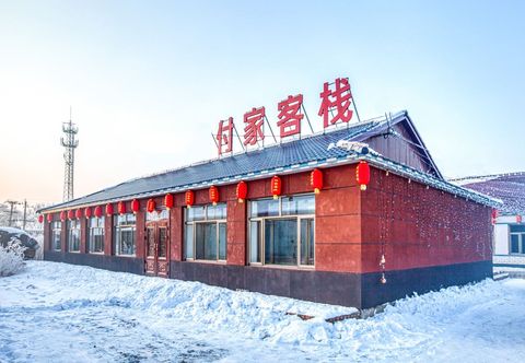 Others Fujia Inn (Wusong Island Scenic Area)