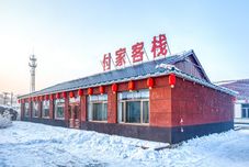 Others Fujia Inn (Wusong Island Scenic Area)