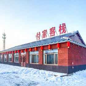 Hotel Exterior1Fujia Inn (Wusong Island Scenic Area),永吉县飯店