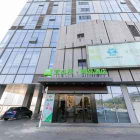 Hotel Exterior 1 Ibis Styles Hotel (Yangchenghu Zhonglu Metro Station), 徐洋路 酒店