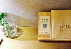 Others 6 Huating Hotel