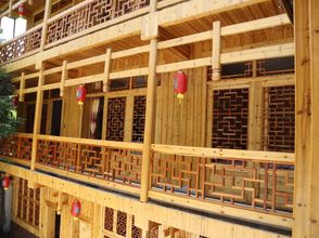 Others 4 Qingyan Xianju Inn