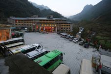 Lainnya Wolong International Hotel