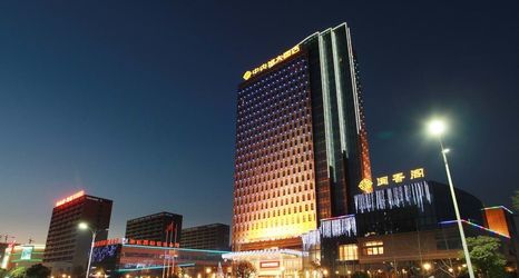 その他 2 Central City Hotel