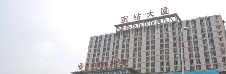 Others Hefei Xianju Apartment