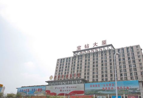 Others Hefei Xianju Apartment