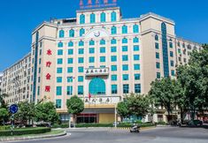 其他 3 Jiayan Hotel (Maoming High-speed Railway Station)