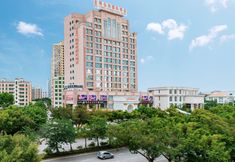 其他 2 Vienna International Hotel (Maoming High-speed Railway Station)