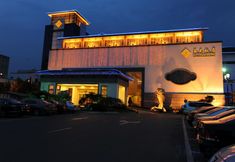 Others 3 Suyuan Hotel