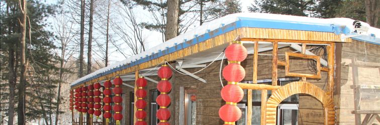 Others Changbai Mountain Forest Park Baiwei Guosongcun Farm House