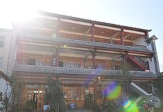 Others 2 Yunan Inn