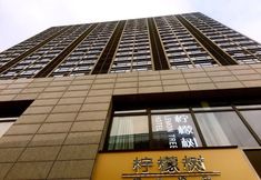 Others 3 Lemon Tree Hotel