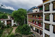 อื่นๆ Xiyue Mijing Hotel