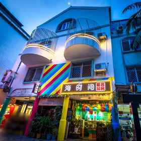 Hotel Exterior 1 Haishijian Inn, Beauty Crown Grand Theater Hotels