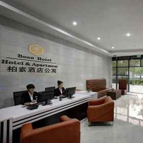 Hotel Interior/Public Areas 1 Baisu Apartment Hotel (Ningbo Tianshui Square), 장베이 구 호텔