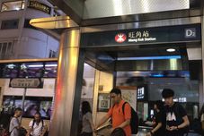 Lainnya Lamshan (Pakho) Hostel