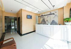 其他 4 Qingmu Hotel (Niushoushan Hotel, Dongshan Bridge, Nanjing)