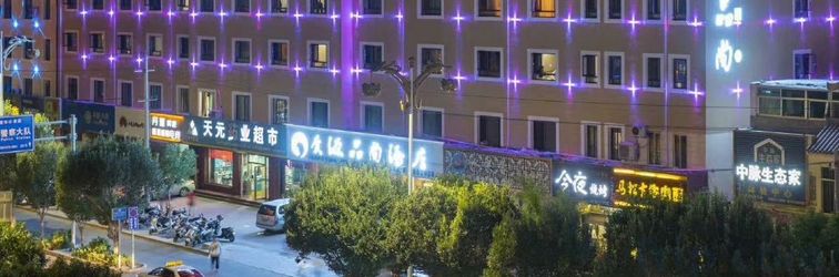 其他 Guangyuan Pinshang Hotel