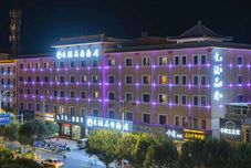 其他 Guangyuan Pinshang Hotel