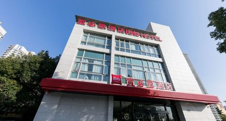 Others 2 Ibis Shanghai Songjiang University Town Wencheng Rd Hotel