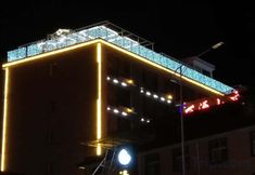 Khác 7 Eryuan Liyuan Hotel