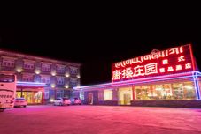 Lainnya kangsangshuangy