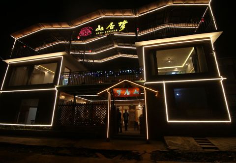 Others Shanjumeng Hostel