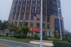 Others Lianyungang Yongfeng Hotel