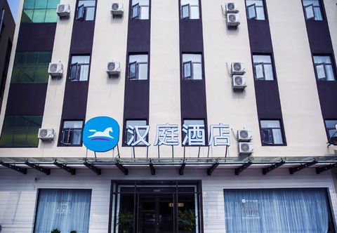 其他 HanTing Hotel (Linyi Luozhuang Baoli Wealth Plaza)