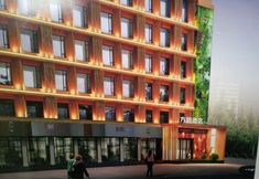 Others 2 Square Circle Hotel( ZhangHang Road store)